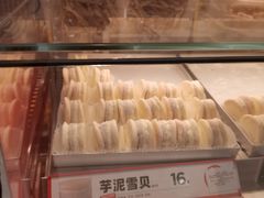 -東更道点心行(崂山丽达店)