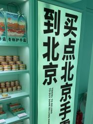 -青稚护手霜QINGZHI