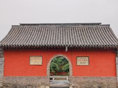 -正定古城-开元寺