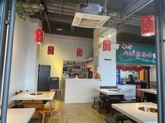 大堂-桃花沅火锅(长嘉汇江景店)