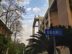 -吉林延边牛肉汤饭，大冷面