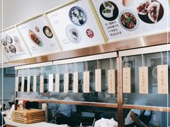 -堂上堂(益民街店)
