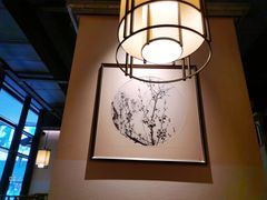 -首秀·四川料理(星耀101店)