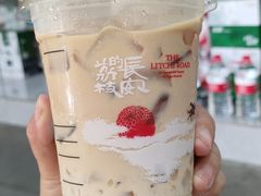 -首开·龙湖成都西宸天街