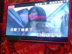 -好乐迪量贩KTV(春熙路香槟广场店)