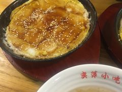 年糕-恋萍小吃(时代店)
