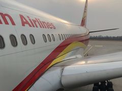 -海南海航航空信息系统公司