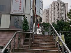 -敬亭盲人保健按摩(大连西路店)