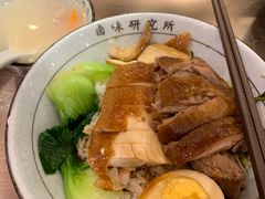 -狮头牌卤味研究所·卤味饭(花城汇南区店)