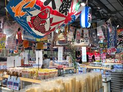 -DON DON DONKI(名珠城店)