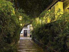 -山塘街