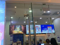 门面-茶百道(太原茂业天地店)