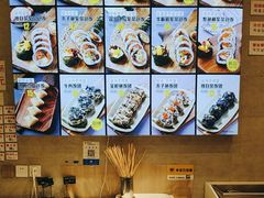 -传闻来紫菜包饭·打糕(西塔韩百店)