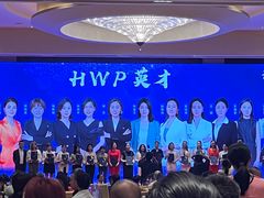 -杭州JW万豪酒店-万豪中餐厅