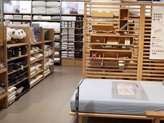 -MUJI无印良品(北国先天下店)