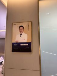 -深圳米兰柏羽医疗美容医院