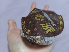 -红花点心局(护国寺店)