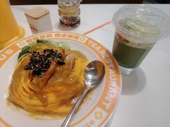 -张腾记茶餐厅(保利大都汇C区店)