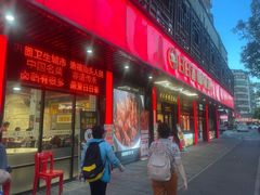 -日日香卤鹅饭店·澄海狮头鹅(澄海店)