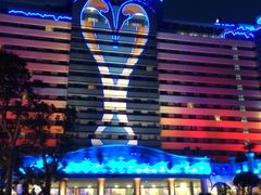 -广东省拱北口岸中国旅行社(华宾营业部)