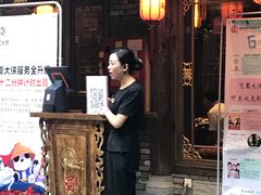 门面-蜀大侠火锅(寰球文化地标·总府店)