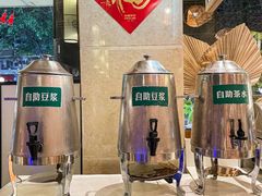 -川味堂·四川豆花(八卦岭店)
