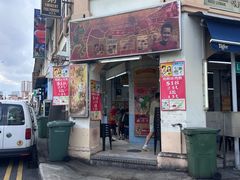 -明辉田鸡粥