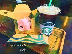 -星巴克臻选(北京前门大街店)