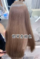 -T-Hair Salon