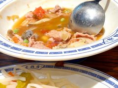 -老雒阳面馆·水席(定鼎门店)