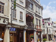 -汕头市小公园