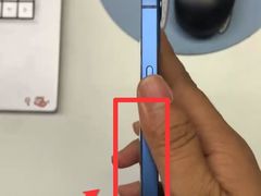 -Apple零售店(华贸购物中心店)