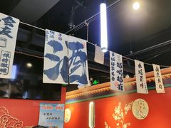 -老北京胡同味道二荤铺(酒仙桥店)