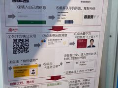 -方快照相馆(宝山龙湖天街店)