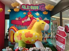 -丽达购物中心(崂山店)