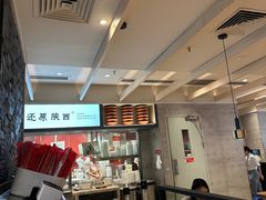 -大师兄·西北小馆(南沙万达广场店)