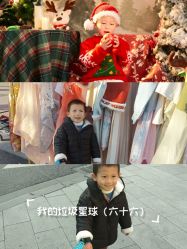 -星宝贝儿童摄影