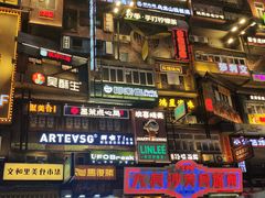 -黄兴南路步行商业街