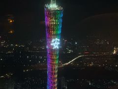 -广州四季酒店·天吧·高空酒吧