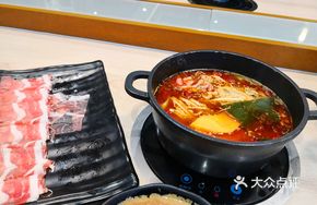 Ham and Rice Cake Hot Pot