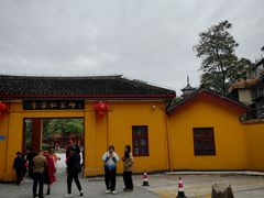 -李宗仁先生故居