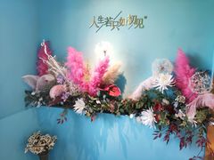 -蜜桃花开·中西融合菜E&W(南长街店)