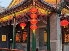 -白家大院·王府宫廷菜(苏州街店)