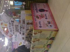 android_upload_pic-金百万烤鸭店(马甸店)