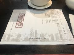 -糖朝(尖沙咀店)