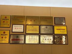 -鸿运酒楼