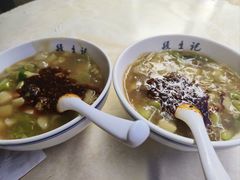 -段生记肉丸糊辣汤(西铁大明宫住宅小区店)