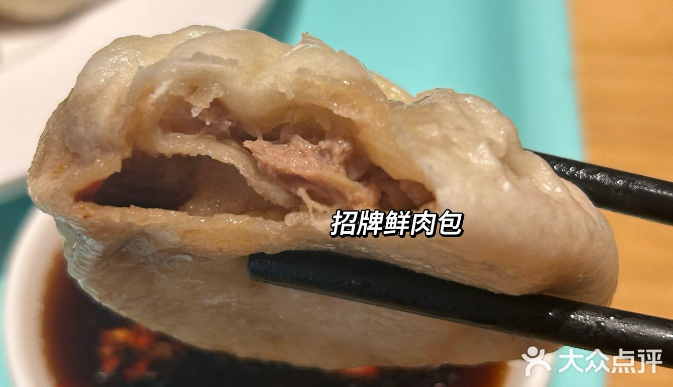 劲松街道劲松南路劲松8区809号楼1层(邮局向西)