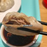 劲松街道劲松南路劲松8区809号楼1层(邮局向西)