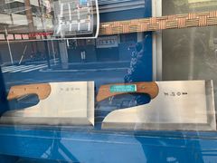 -合羽桥道具街(Kappabashi)